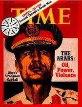 《時代》周刊封面上的卡扎菲（1973-2011）