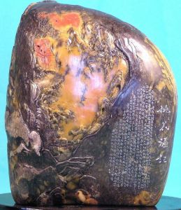 《桃花源記》[初山微畫雕作品]