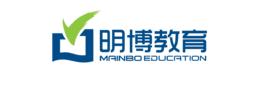 明博教育 明博教育