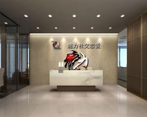 魅力社交戀愛網 魅力社交戀愛網