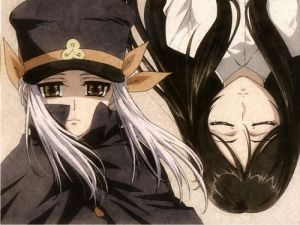 《死後文》 《死後文》