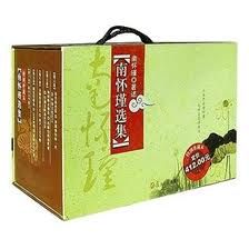 《南懷瑾選集》 《南懷瑾選集》