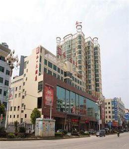 新化和一商務酒店 新化和一商務酒店