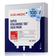 詩梅迪產品圖冊