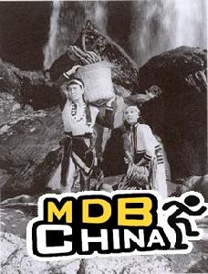 《日月潭之戀》 《日月潭之戀》