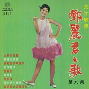 蒙古牧歌 蒙古牧歌