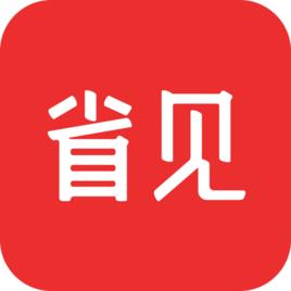 省見[購物APP]
