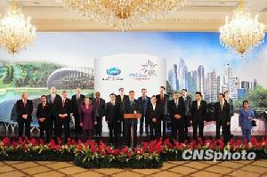 新加坡宣言：APEC繼續採取經濟刺激政策