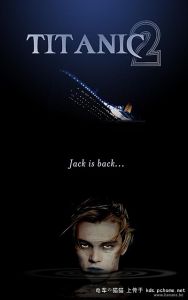 鐵達尼號2傑克歸來
