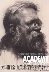 美國舊金山美術學院素描教學 美國舊金山美術學院素描教學