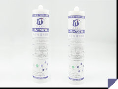 HR-327 橡膠注射成型底塗劑 HR-327 橡膠注射成型底塗劑