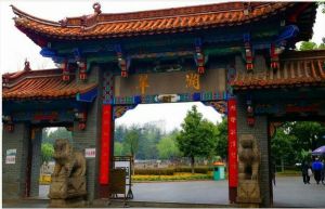 昆明翠湖公園 昆明翠湖公園