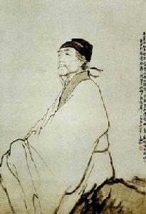 秦州雜詩·莽莽萬重山 秦州雜詩·莽莽萬重山