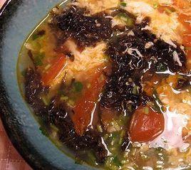 紫菜番茄湯 紫菜番茄湯