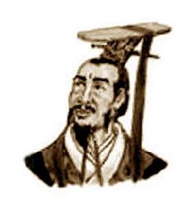 熊儀[西周末期楚國國君]