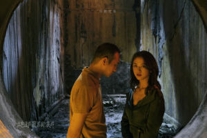 《地球最後的夜晚》劇照