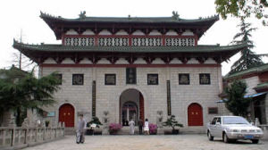 淨土宗祖庭東林寺 淨土宗祖庭東林寺