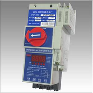 樂清市國發電器開關廠