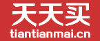 天天買網 天天買網