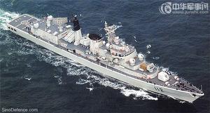 052旅滬級飛彈驅逐艦