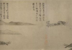元吳鎮漁父圖卷 元吳鎮漁父圖卷