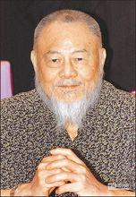 高鳴[台灣演員]