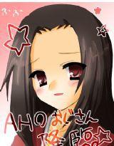 葉好生死相許通靈王激戰後續 葉好生死相許通靈王激戰後續