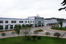 四川海大橡膠集團有限公司 四川海大橡膠集團有限公司