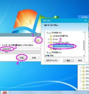 伽卡他卡電子教室軟體
