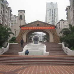 俊逸藍山 俊逸藍山