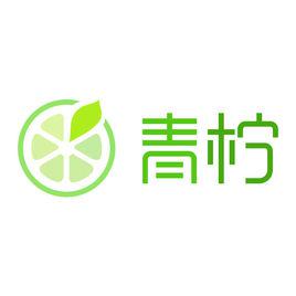 青檸[校園社交網站]