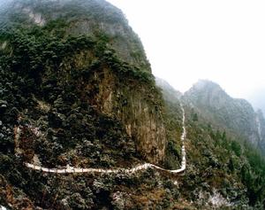 武陵山大裂谷景區