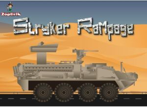 沙漠裝甲坦克 沙漠裝甲坦克