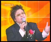 2005年中央電視台元宵晚會