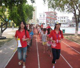廣東技術師範學院文學院 廣東技術師範學院文學院