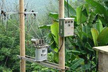 大背山村-電力設施