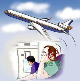 空中通話時長 空中通話時長