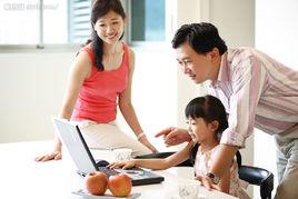 最好的教育 最好的教育