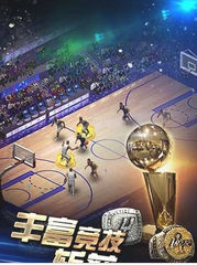 NBA夢之隊 NBA夢之隊