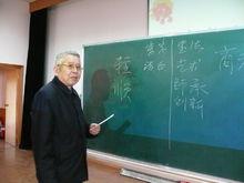 任步武先生照片