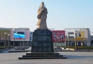 巨野銀座購物廣場 巨野銀座購物廣場