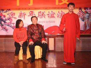 於松北和師父師娘合影