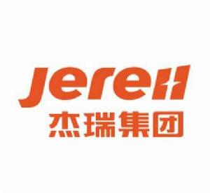 煙臺傑瑞石油服務集團股份有限公司 煙臺傑瑞石油服務集團股份有限公司