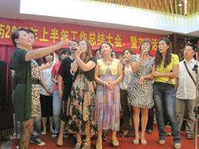 永惠醫藥店長合唱《明天會更好》