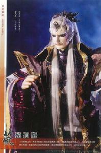 荒漠孤鷹 荒漠孤鷹