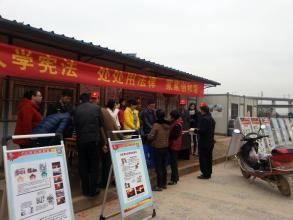 黃家街道 黃家街道