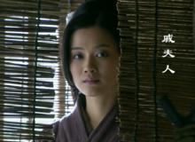 《楚漢傳奇》劇照