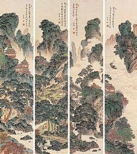 溥心畲山水畫 溥心畲山水畫
