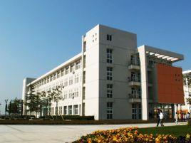 安徽商貿職業技術學院會計系 安徽商貿職業技術學院會計系