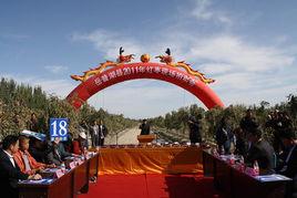 色也克鄉 色也克鄉